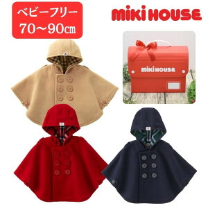 ~LnEX _bt }g xr[t[X R[g  MtgΉ h 1 2 j̎q ̎q ʉ v[g AE^[ Ki o  ܂ NX}X ǂ̓ ̓ a