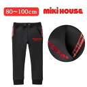 【楽天スーパーSALE】50%off ミキハウス ロングパンツ スウェット 80cm 90cm 100cm お出かけ 孫 まご プレゼント オールシーズン 正規品 ベビー服 女の子 9ヶ月 12ヶ月 18ヶ月 24ヶ月 1歳 2歳 3歳 ギフトラッピング 誕生日プレゼント クリスマスプレゼント