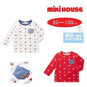 mikihouse xr[ Ki Ԃ j̎q  ܂ xr[t@bV oY oYj v[g N 1 2 3 4 { vb`[  