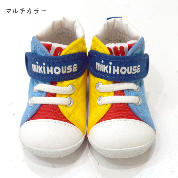 MIKIHOUSE ホワイト ハイカットシューズ16cm （ファーストシューズ 