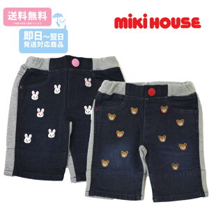 mikihouse Xgb`fj xr[ oYj v[g qǂ Ki Ԃ  ܂ N 6 9 12 15 18 24 1 2 xr[t@bV oY tp ėp 