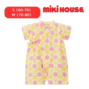 ~LnEX AEgbg rI[ 60cm 70cm 80cm oYj v[g qǂ Ki Ԃ o  ܂ ėp ̎q 3 6 9 12 18 MtgbsO čՂ a 