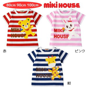 mikihouse Aj} xr[ oYj v[g qǂ Ki Ԃ O  ܂ 6 9 12 15 18 24 xr[t@bV oY tp ėp Hp ҏ  􂢑
