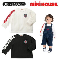 楽天市場】ミキハウス ロンtの通販