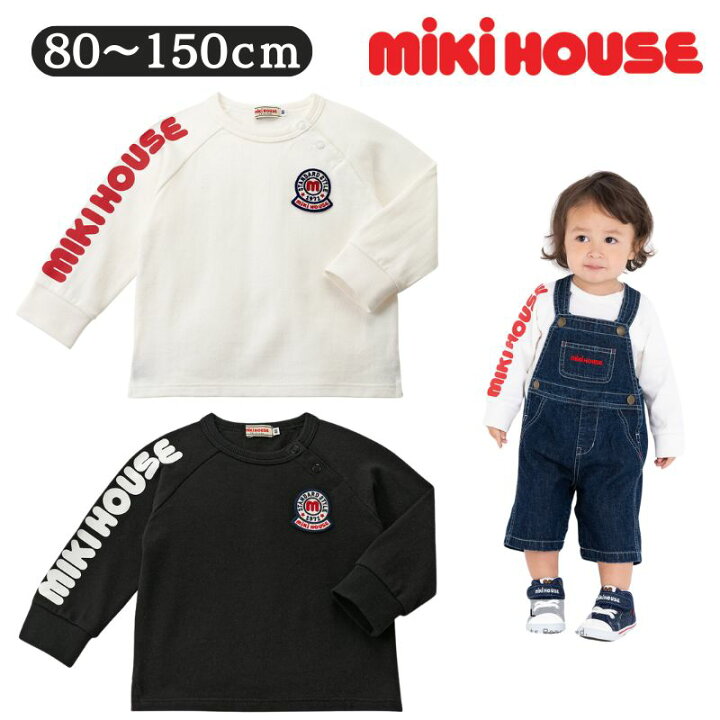 楽天市場】ミキハウス アウトレット 袖ロゴ ロンT ベビー服 出産祝い A*A様 MIKIHOUSE刺繍付き 95cm以下
