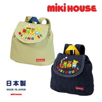 楽天市場】デニム ロンパース（ブランドミキハウス）（バックパック 