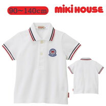楽天市場】ミキハウス（ポロシャツ｜トップス）：キッズファッション 