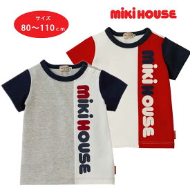 mikihouse アウトレット 縦ロゴ 東京オリンピック 子供服 プレゼント 子ども服 送料無料 正規品 キッズ お出かけ 孫 まご 春用 夏用 秋用 冬用 オールシーズン 男の子 女の子 1歳 2歳3歳 4歳 5歳 6歳