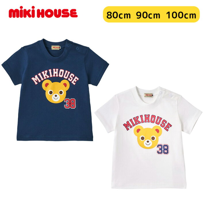 楽天市場】mikihouse アウトレット プッチー 顔ドン 半袖Tシャツ 