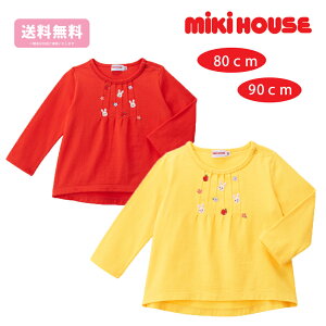 mikihouse AEgbg qhイ xr[ oYj v[g qǂ Ki Ԃ O  ܂ 12 15 18 24 2 xr[t@bV oY tp ėp Hp 