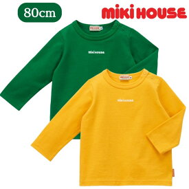 ミキハウス アウトレット ロゴ 長そでTシャツ ベビー服 出産祝い プレゼント 子ども服 正規品 赤ちゃん お出かけ 孫 まご 春用 夏用 秋用 冬用 オールシーズン 男の子 女の子 9ヶ月 12ヶ月 1歳 ギフトラッピング デイリーウェア 80 キ グリーン