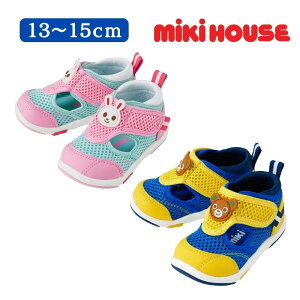 ~LnEX AEgbg _ubZ 13cm 13.5cm 14cm 14.5cm 15cm ZJhxr[V[Y V[tBb^[ v v[g Mtg C   ܂ Ki ۈ牀 ct ʉ U 蕨 