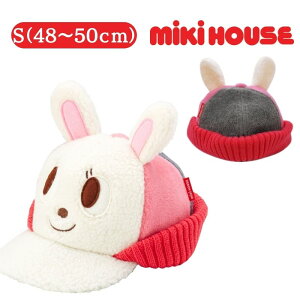 ~LnEX AEgbg S(48-50cm) Lbv  o  Ki ʉ  ܂ v[g q xr[ ǂ̓ t ~ V ̎q V[v{A t