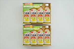 yzyΕzyMtgZbgzyz ߖ 500g×8 ̂E T[rX Y zHi ̐Hi T_   Ăʂ璊oyjzyzylΉzyy