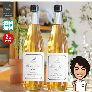 yԌzyz} Ăʂ i660g×2{jĖ ߖ Ė ĂʂIC  CXIC meririma N