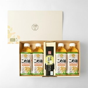 yMtgzyzyΕzyMtgZbgzyz IB̌b݃MtgZbgyߖ 500g×4AR97g×1zĂʂ璊oEyjzyzylΉzyyMt_