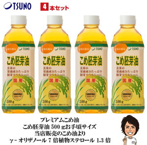 yzzHi iߖ(iĖ) 500g×4{yz Y  Ė   b N r^~E AXe[ YĂʂ100% z