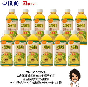 yzzHi iߖ(iĖ) 500g×12{yz Y  Ė   b N r^~E AXe[ YĂʂ100% z