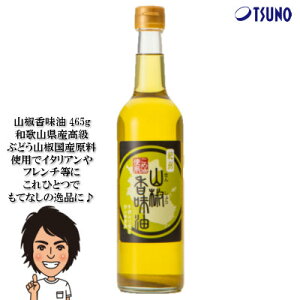 yzR 465g Ղ肨pTCY  R IB yz Y   ߂Ԃ b N r^~E AXe[ z