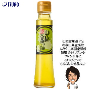 y4wőzR 97g  R IB yz Y 荠 Ė   ߂Ԃ b N r^~E AXe[ YĂʂ100% z