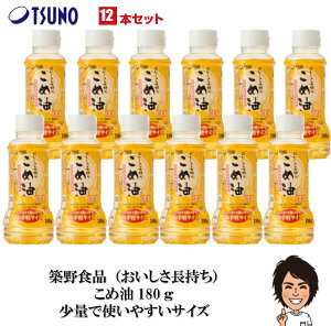 yzzHi ߖ 180g×12{yz Y  Ė   b N r^~E AXe[ YĂʂ100% z