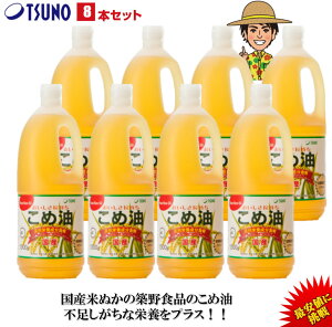 yԌzyLO1ʊlzyzzHi ߖ 1500g i1.5kgj× 8{yTSUNOzyz Y Ė R ăT_ ߂Ԃ TCY    b Nz