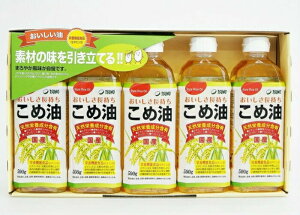 yzyΕzyMtgZbgzyz ߖ 500g×5 ̂E T[rX Y zHi ̐Hi T_   Ăʂ璊oyjzyzylΉzyy