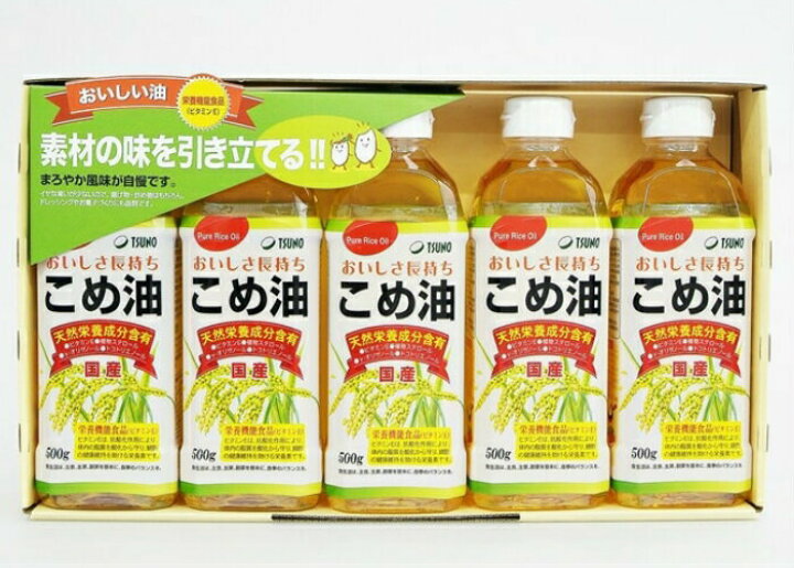 1747円 いいスタイル 熨斗可能 オカヤス おいしさは米の糠からわいて