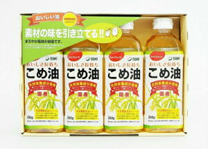 yzyΕzyMtgZbgzyz ߖ 500g×4 ̂E T[rX Y zHi ̐Hi T_   Ăʂ璊oyjzyzylΉzyy