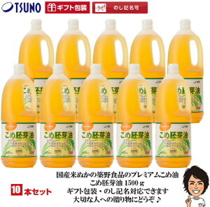 yzyMtgΉziߖ(iĖ) 1500g×10{yT[rX Y Ė b N r^~E YĂʂ100% z zHi Hp ߖ(Ė) v~Aߖ 