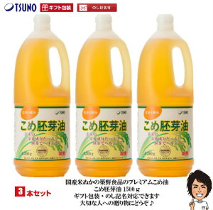 yzyMtgΉziߖ(iĖ) 1500g×3{yT[rX Y Ė b N r^~E YĂʂ100% z zHi Hp ߖ(Ė) v~Aߖ 