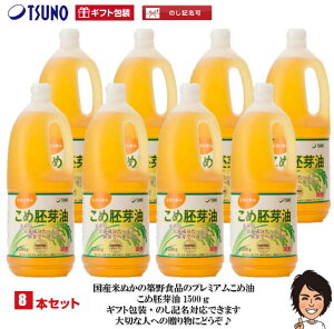 yzyMtgΉziߖ(iĖ) 1500g×8{yT[rX Y Ė b N r^~E YĂʂ100% z zHi Hp ߖ(Ė) v~Aߖ 