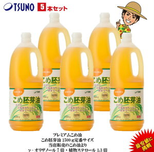 �y�ň��l����z�y���������z��i���ߖ�(��i�Ė�) ���Y 1500g 5�{�Z�b�g �z��H�i �H�p�� ���ߖ�(�Ė�) �v���~�A�����ߖ� ����