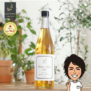 yԌz} Ăʂi660g×1{jĖ ߖ Ė ĂʂIC  CXIC meririma N