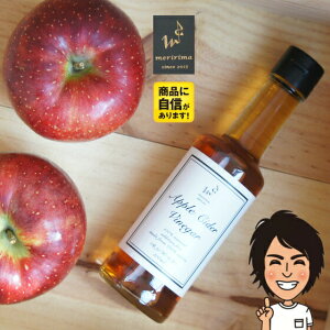 } AbvTC_[rlK[ 񂲐| meririma 200ml