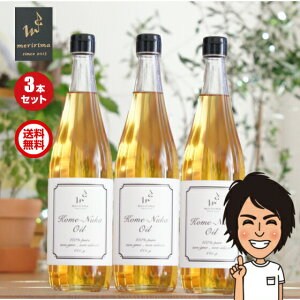 yԌzyz} Ăʂ i660g×3{jĖ ߖ Ė ĂʂIC  CXIC meririma N