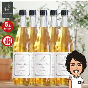 yԌzyz} Ăʂ i660g×5{jĖ ߖ Ė ĂʂIC  CXIC meririma N