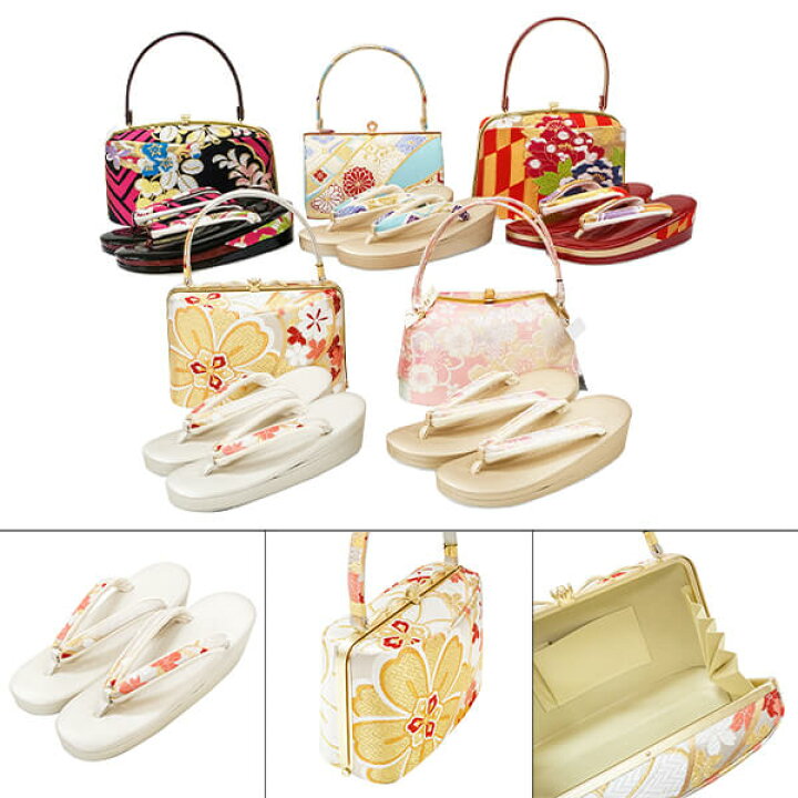 楽天市場】≪10%OFFクーポンあり≫選べる振袖フルセット対象品用小物類 
