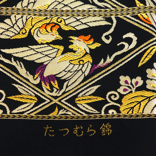 楽天市場】【龍村美術織物 袋帯 礼装用 仕立て付き】帯 たつむら た
