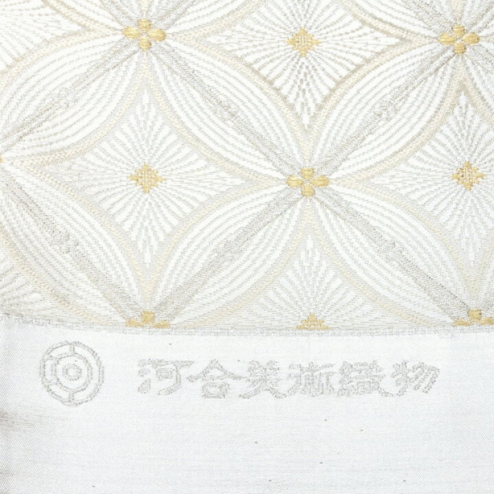 楽天市場】≪20%OFFクーポンあり≫袋帯 シルバー 銀色×白 河合美術織物 