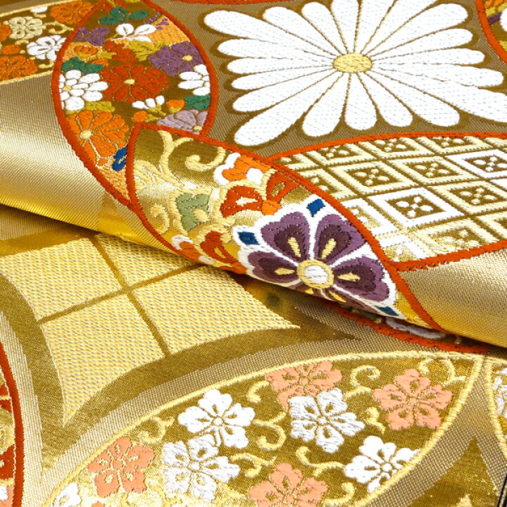 振袖用七宝に花模様 正絹リサイクル 着物 成人式 結納 袋帯 A816-3 - 振袖