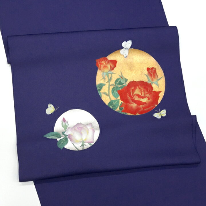 楽天市場】≪30%OFF/スプリングセール≫塩瀬名古屋帯 正絹 青紫 仕立て  