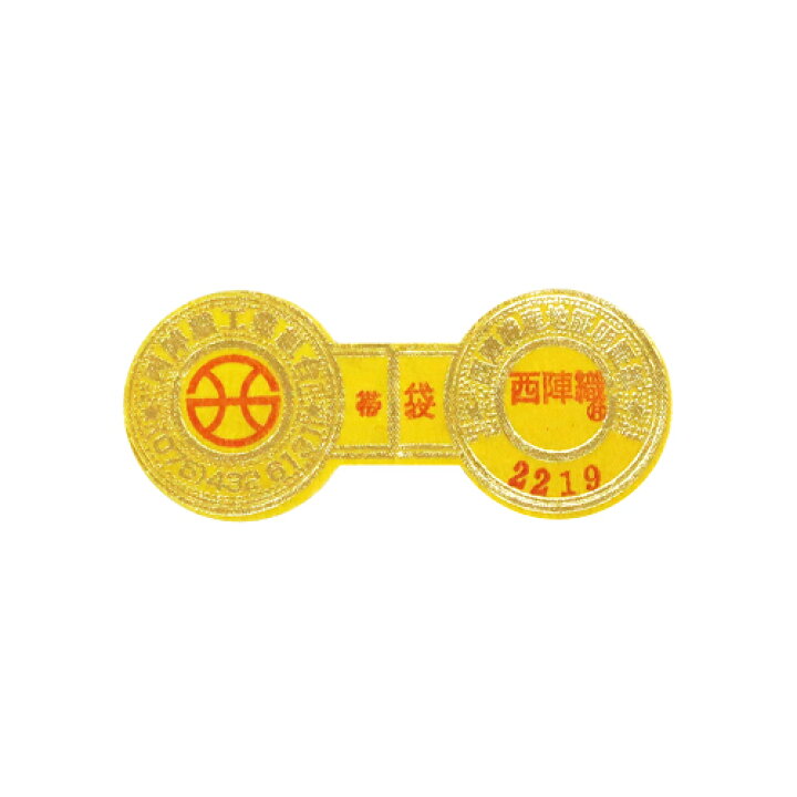 楽天市場】≪15%OFF/スプリングセール≫振袖用 袋帯 ゴールド 金  