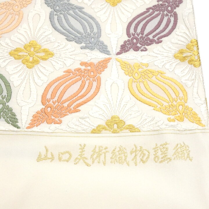 楽天市場】≪20%OFFクーポンあり≫唐織袋帯 山口美術織物 仕立て付き  