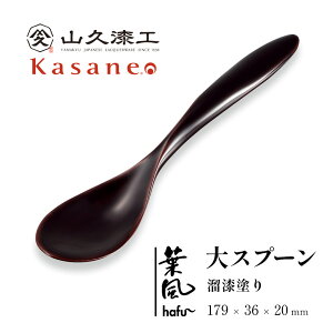 thafu Xv[  ؐ   { h X[v J[ ͂ VRf S y  Vv _ a_ zO zOh Y