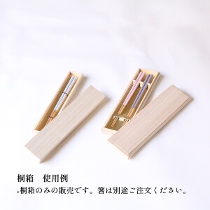  p˔ Vp Vp [֑ v[g ̓  蕨  vw yA j j ˔ Mtg