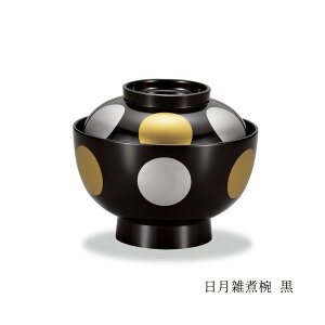  GϘo a 13cm  { Wt o  킢 _ 4.3 zO  VN 傫 ϕ G G am e[uR[fBl[g