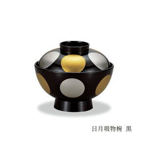  zo a 12cm  { Wt o  킢 _ 4 zO  VN 傫 ϕ G G am e[uR[fBl[g