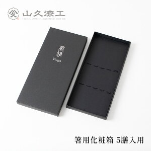  pϔ Vp Vp [֑ v[g ̓  蕨  vw yA j j ˔ Mtg