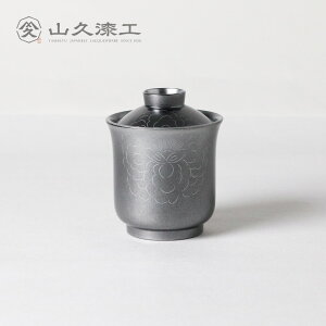 yX[p[SALE20OFFN[|P10{zzo SHAKU-YAKU ubNVo[  {